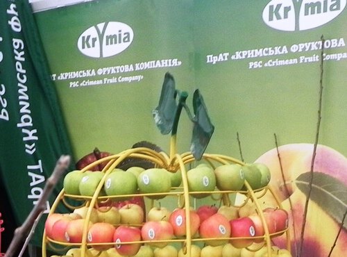 ІІІ Міжнародна спеціалізована виставка з виробництва, обробки, переробки та зберігання плодоовочевої продукції в Україні та СНД Логістика та торгівля у плодоовочевій індустрії